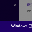 赵丽颖宝宝大名叫什么名字啊