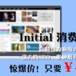 word表格上面空了一行删不掉怎么回事
