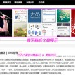 怎样读word文档